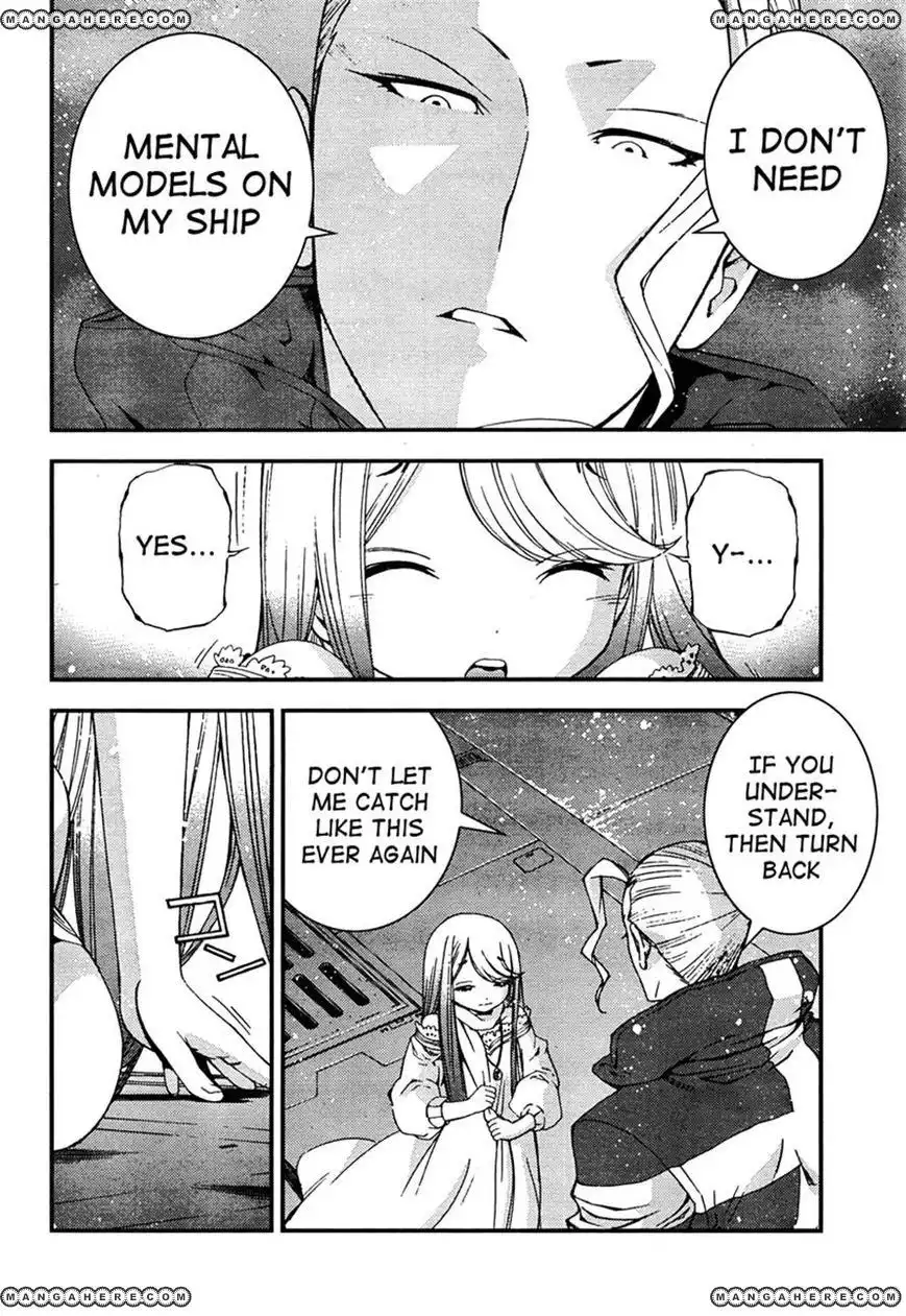 Aoki Hagane no Arpeggio Chapter 35 4